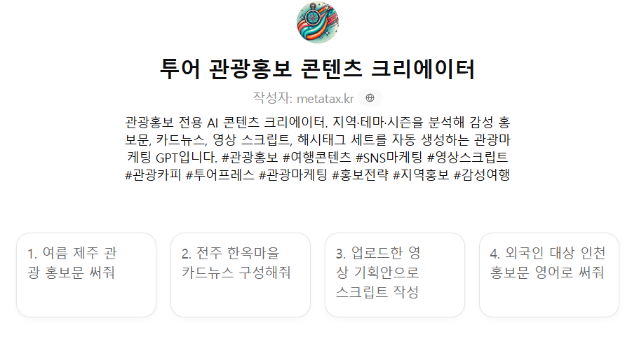 1bb8994ad25cd.png