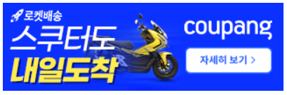 1cbfd0b69a83b.png