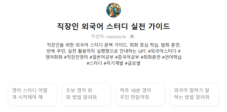 1d11a2a77abf0.png