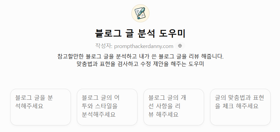 1ee8587974700.png