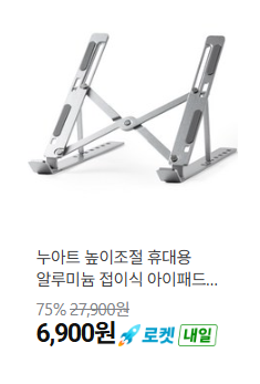 20e0b182de637.png