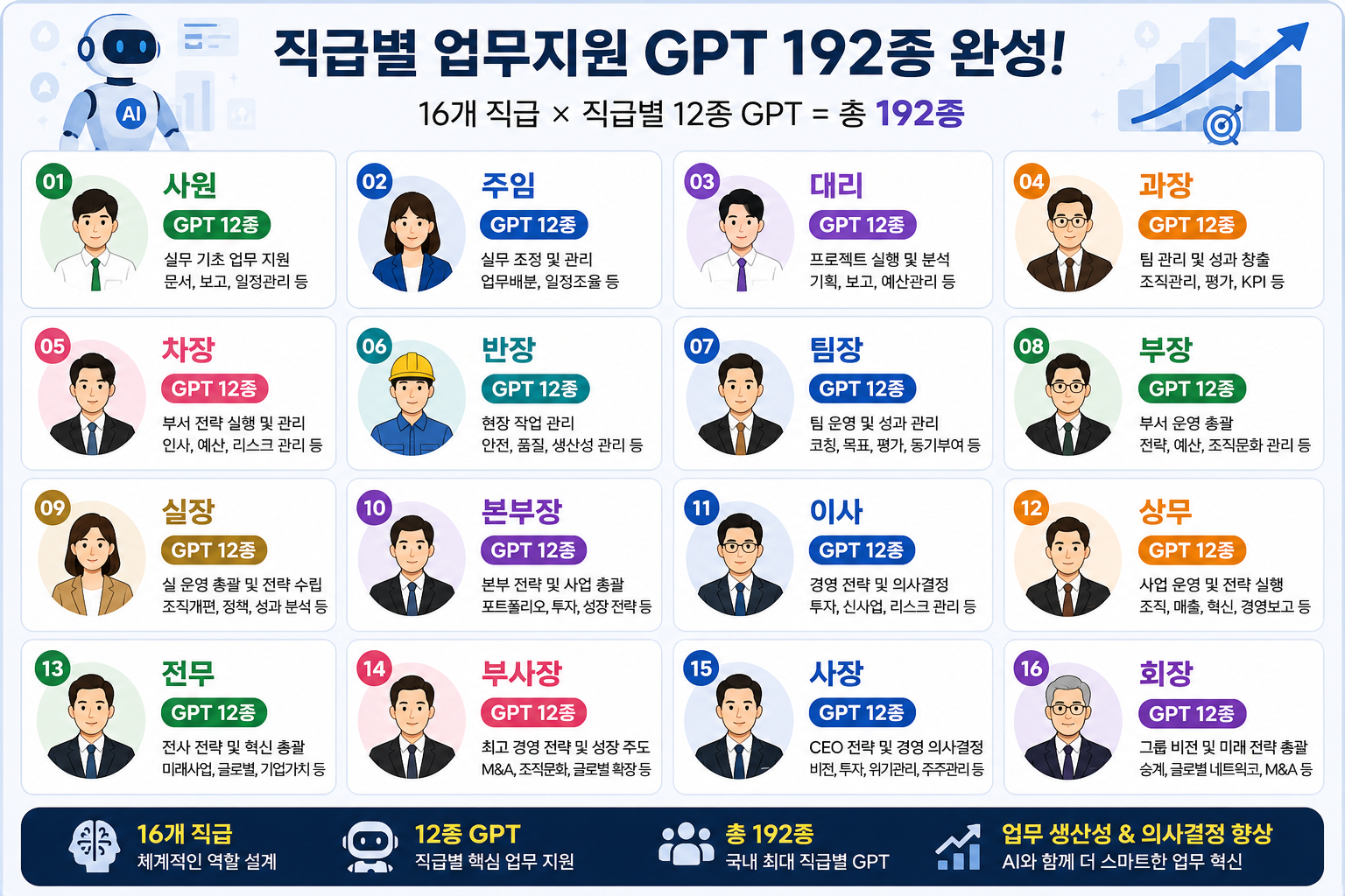 219c7cb75ae58.png