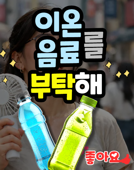 298b87177a578.png