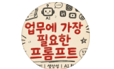 2dcc4b63b37b6.png