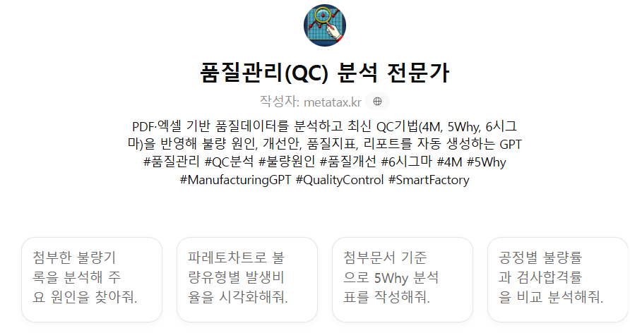 2f95b5c3ab278.png
