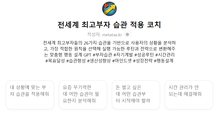 304c2a07f5dfb.png