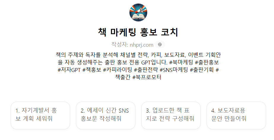 35968b93bfa61.png