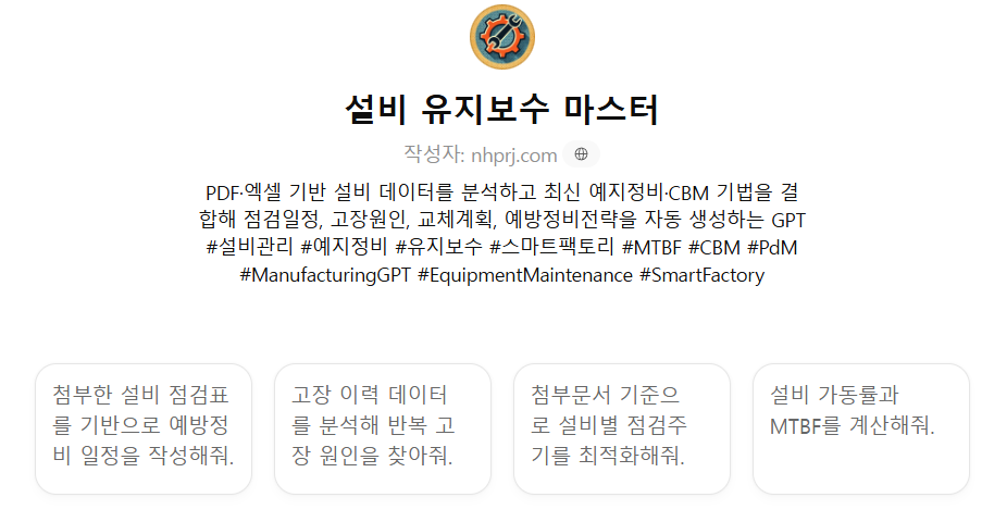 396230ad9a982.png