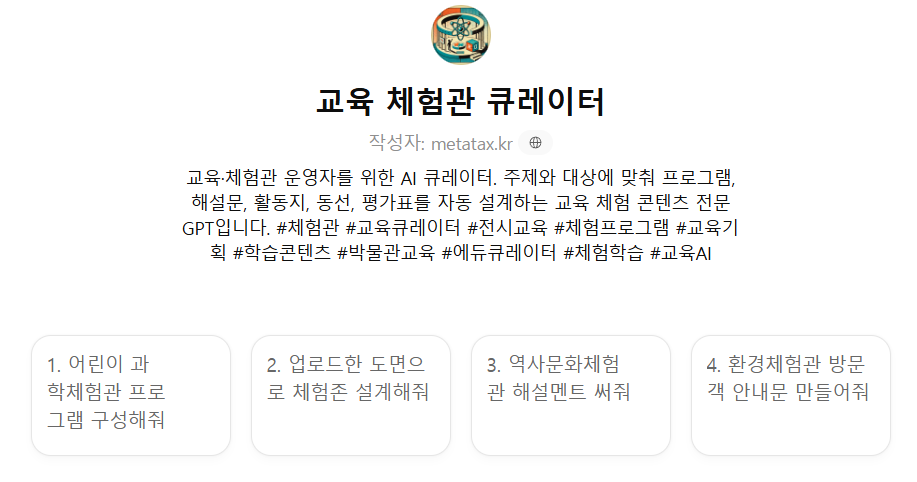 3bd749a63cdf1.png