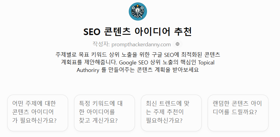 3eb9ce2249f30.png