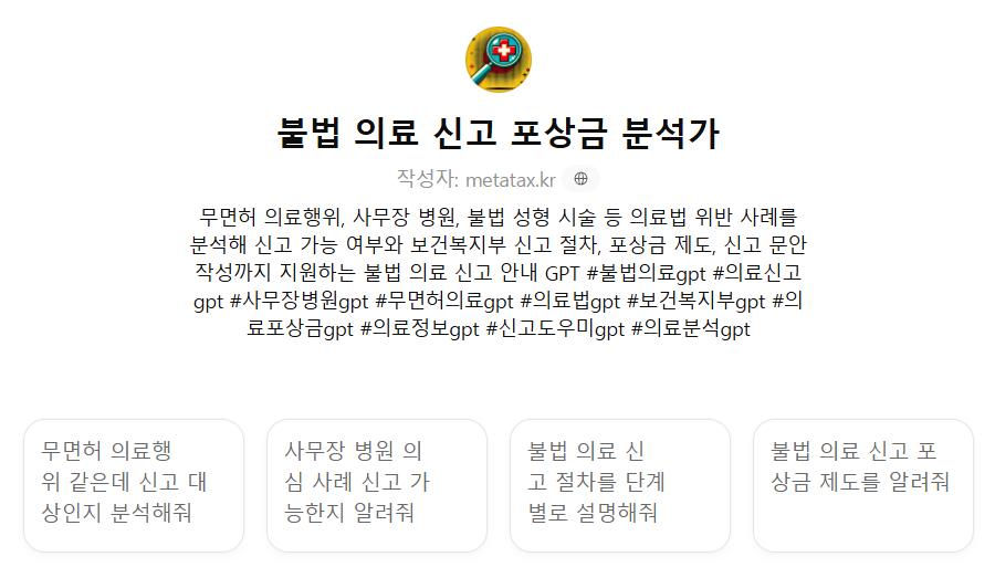 3ee6e5405fd6a.png