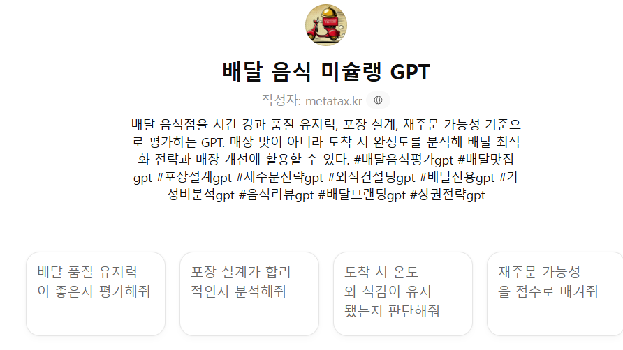 428462b1a6bf0.png