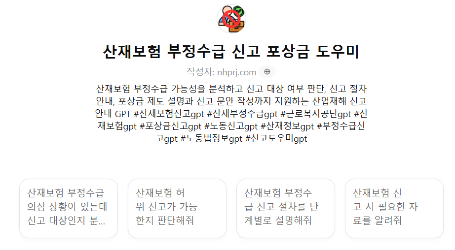 431e16d0bc904.png