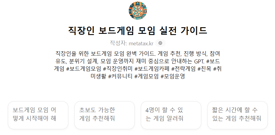 4335769eb460f.png