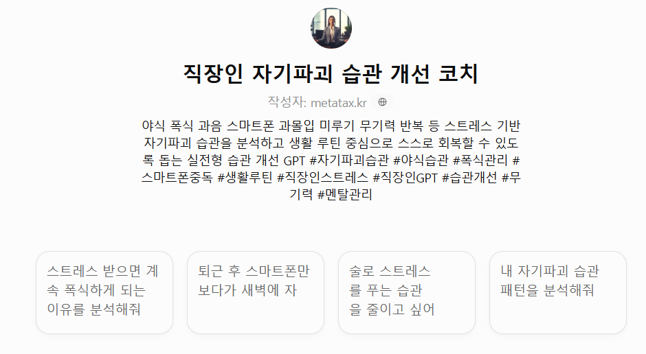 44350cd4348c3.png