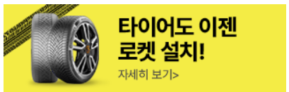 4534adee86cf8.png