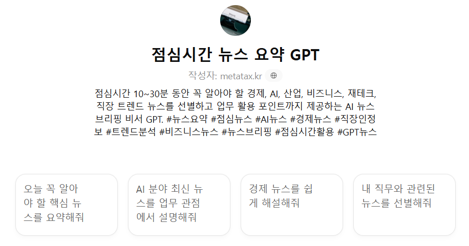 45b4401c6a320.png