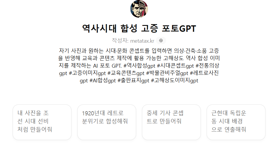 46cfc6a6479a3.png