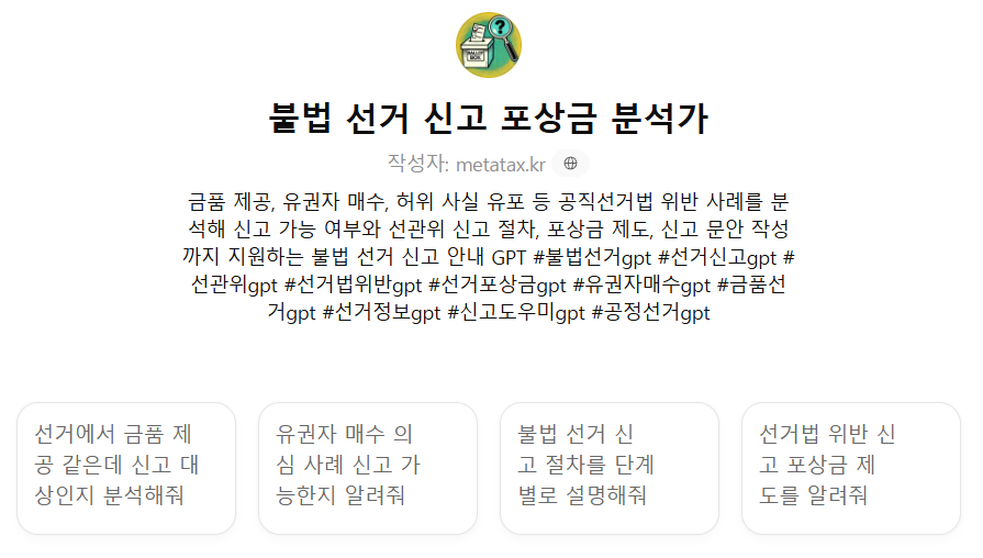 50d5adc83d363.png