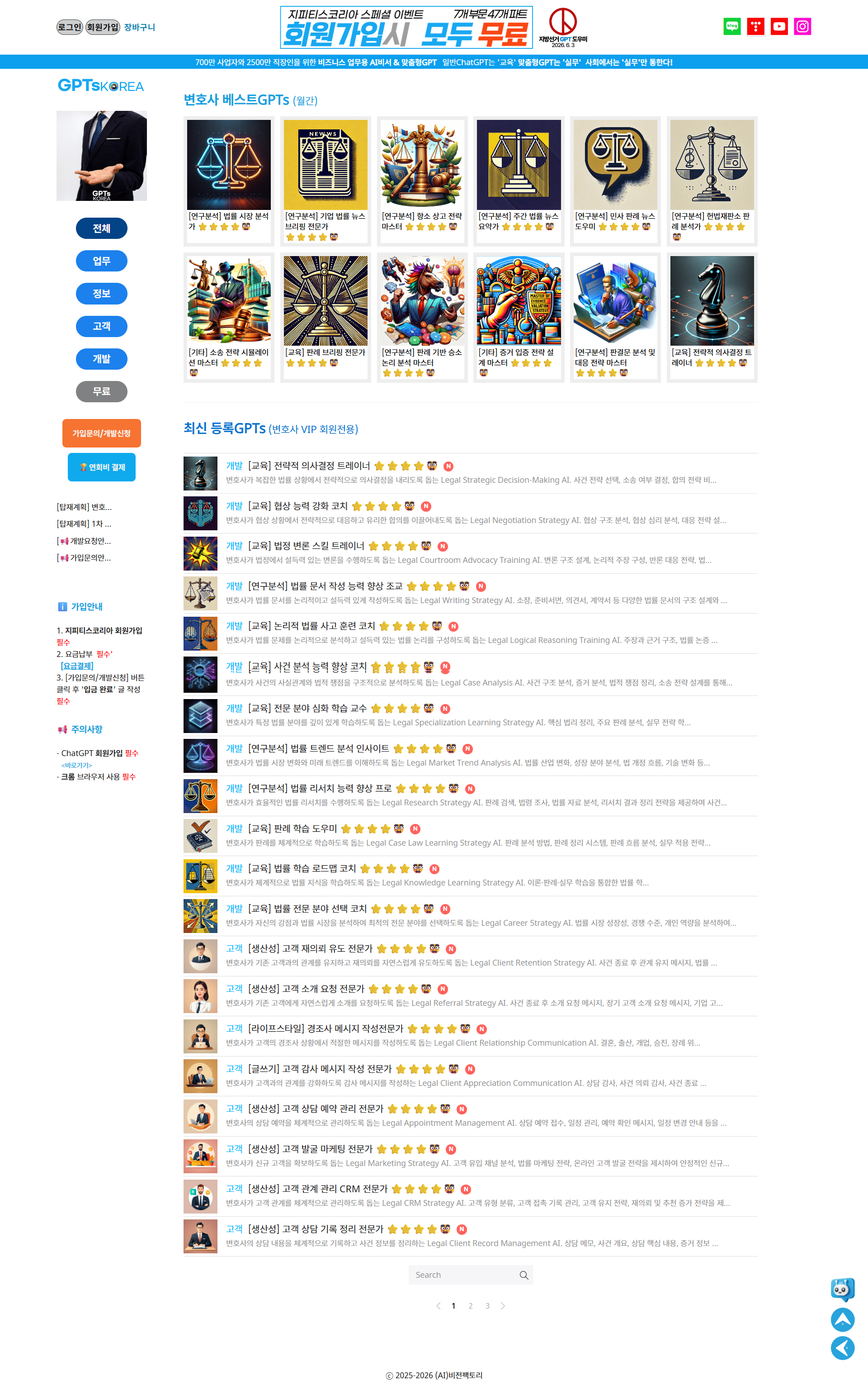 52dc534f02bd2.png