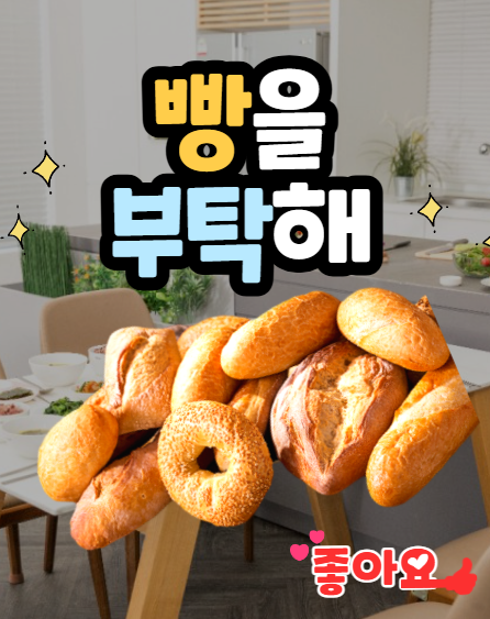 553c141cb628a.png