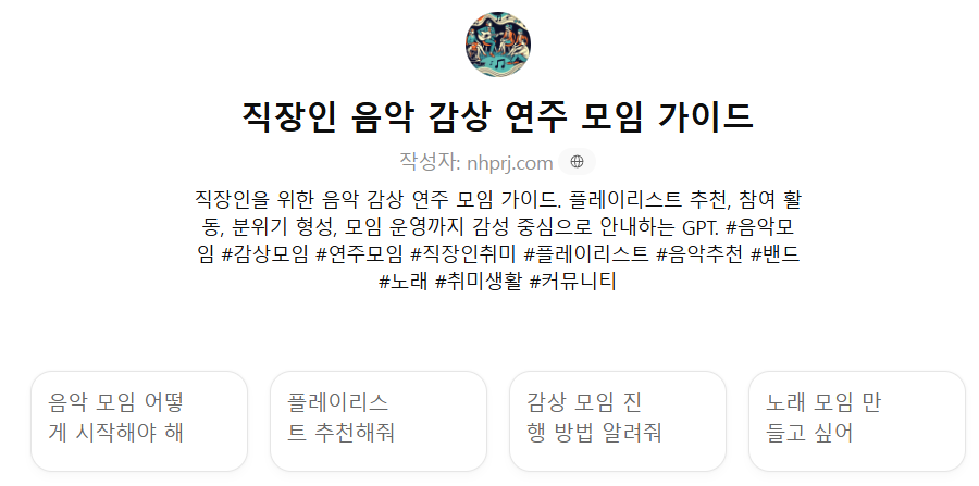 559704e1eae64.png