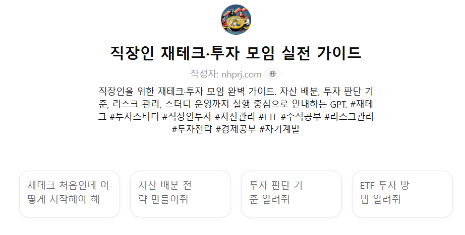 565fb57987048.png