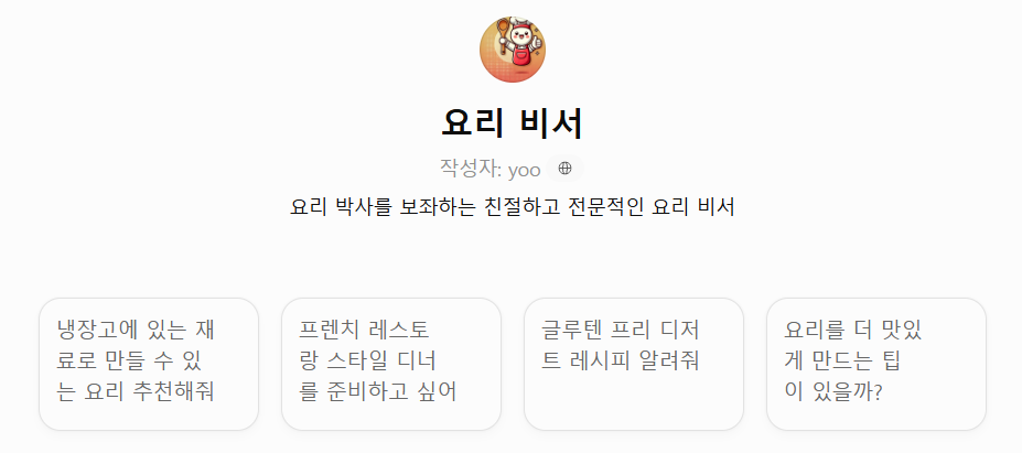 5926cc5a12423.png