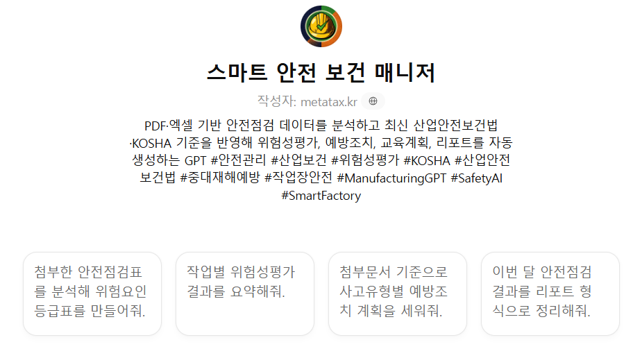 59eb06470d54a.png