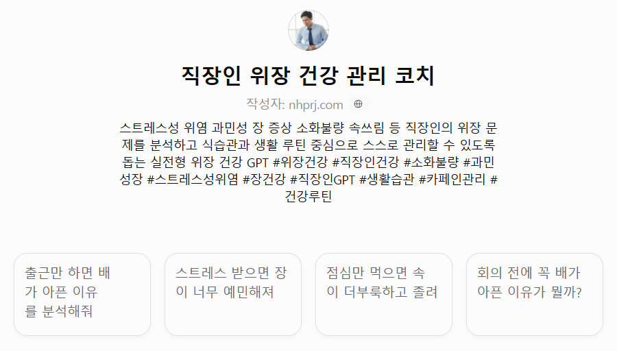 5cd258c24530b.png