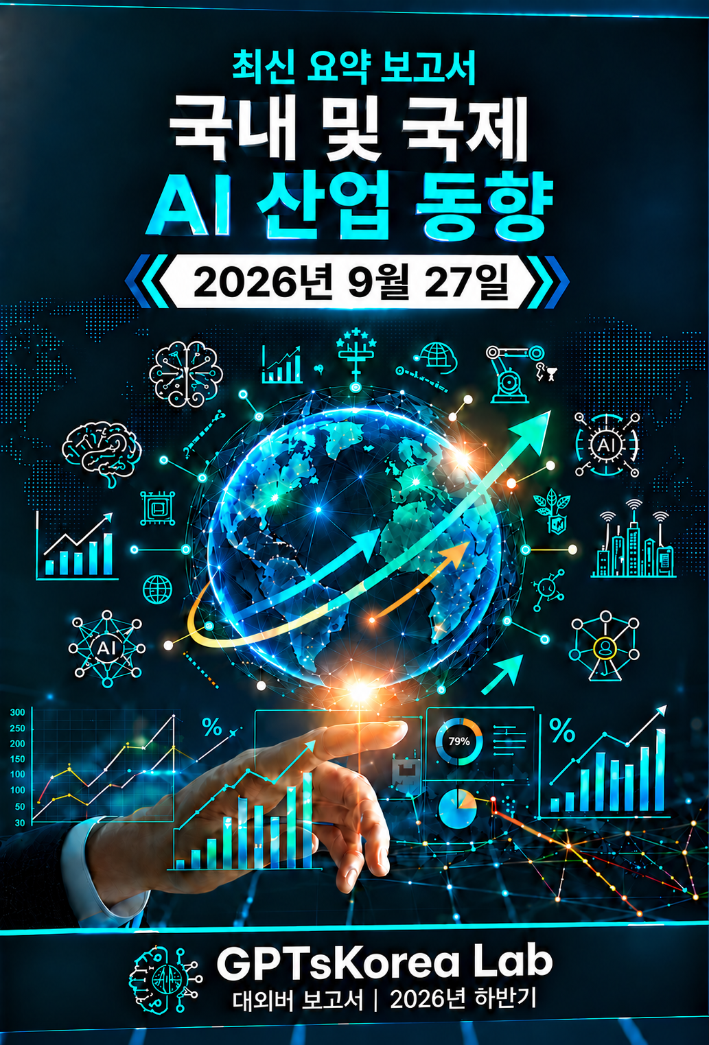 63088334d89ce.png