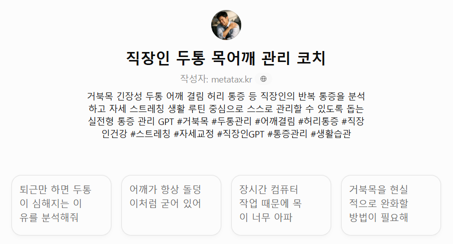 6358caf8f6026.png