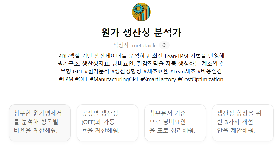 66023a9f918be.png