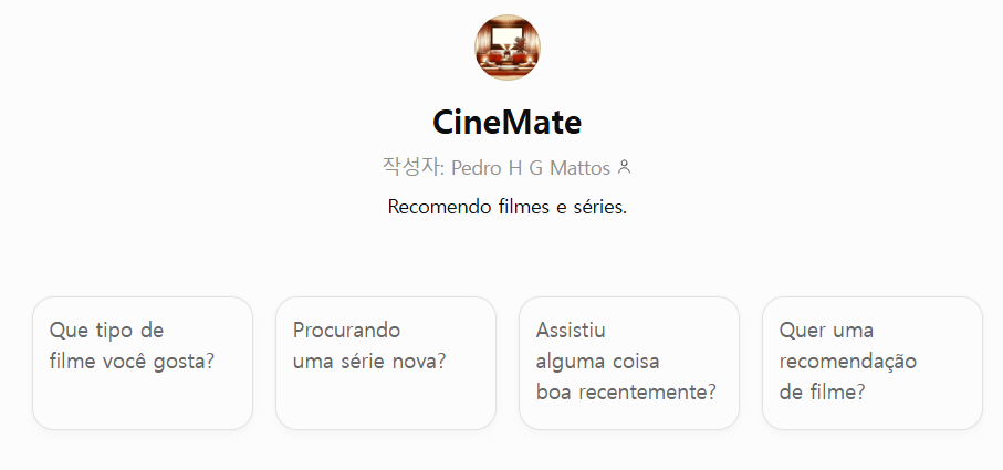 6c60d54dbae36.png