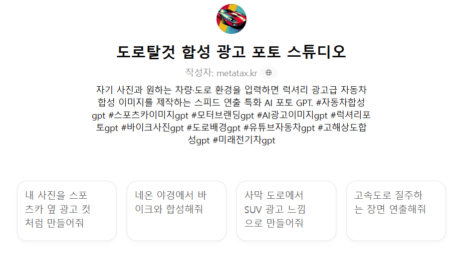 6e2489bb56154.png