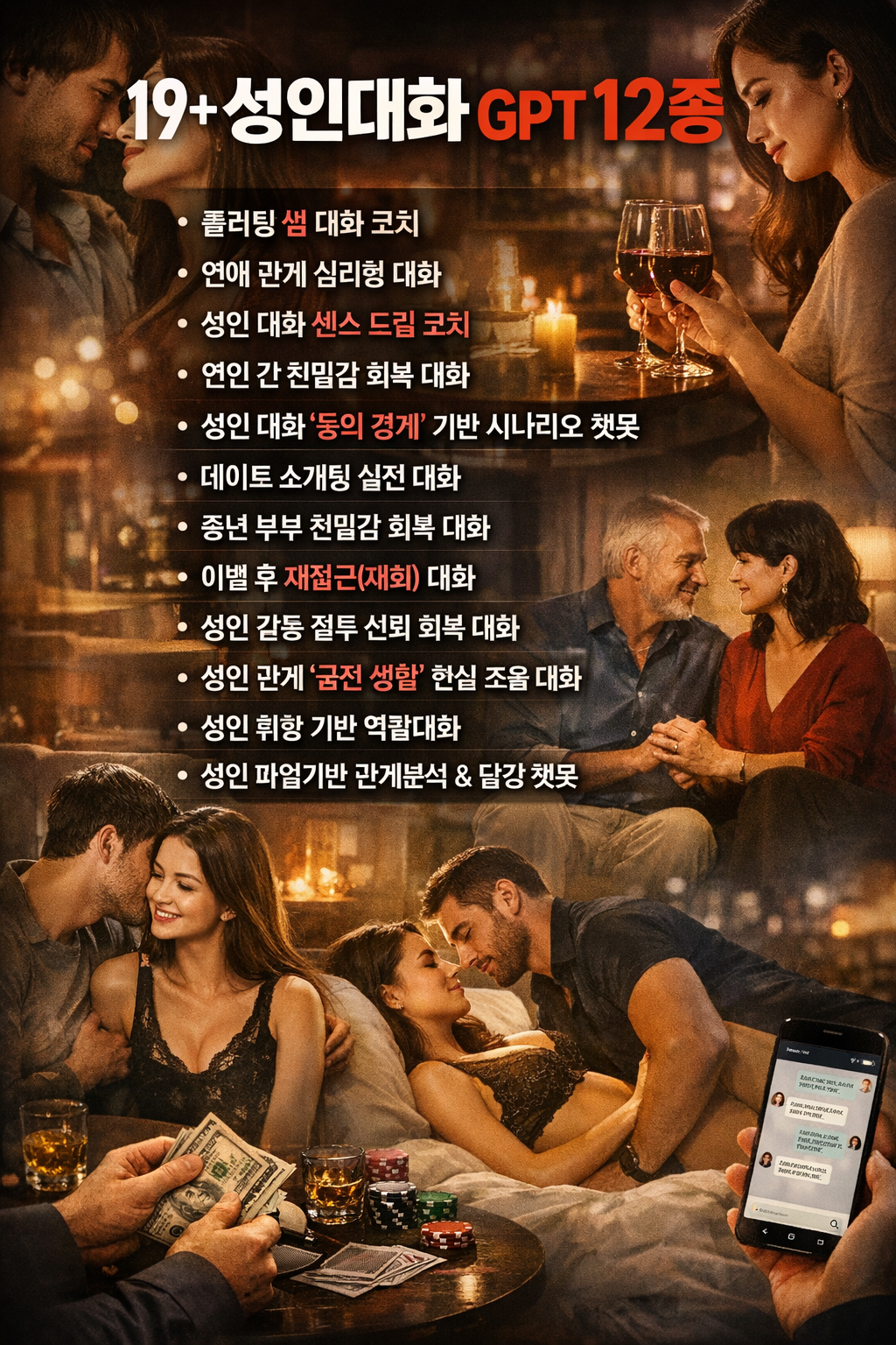 6e2a860c446a5.png
