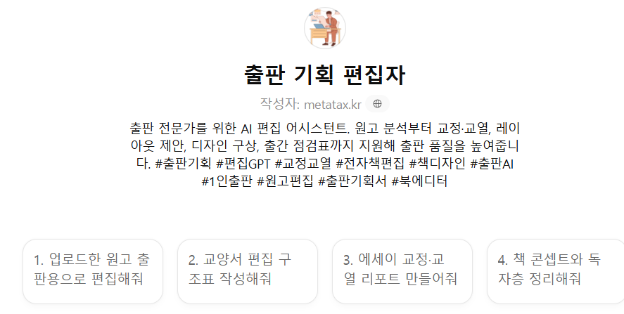 6f515233f990f.png