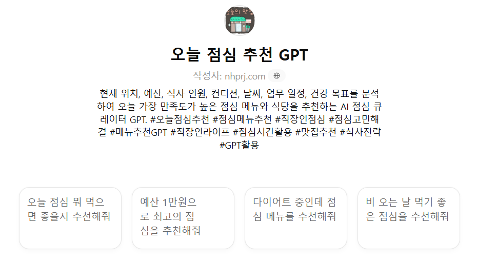 74f571878b395.png