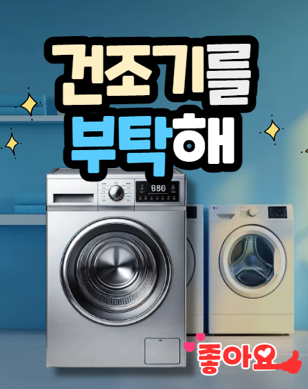 76f916d078648.png