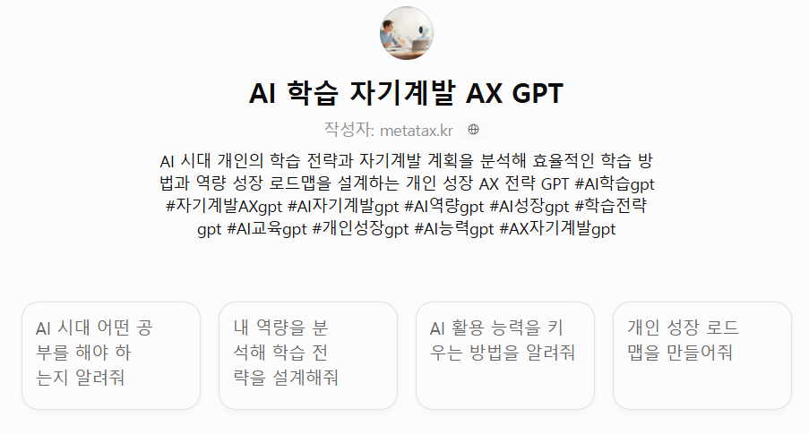 771f4798e7957.png