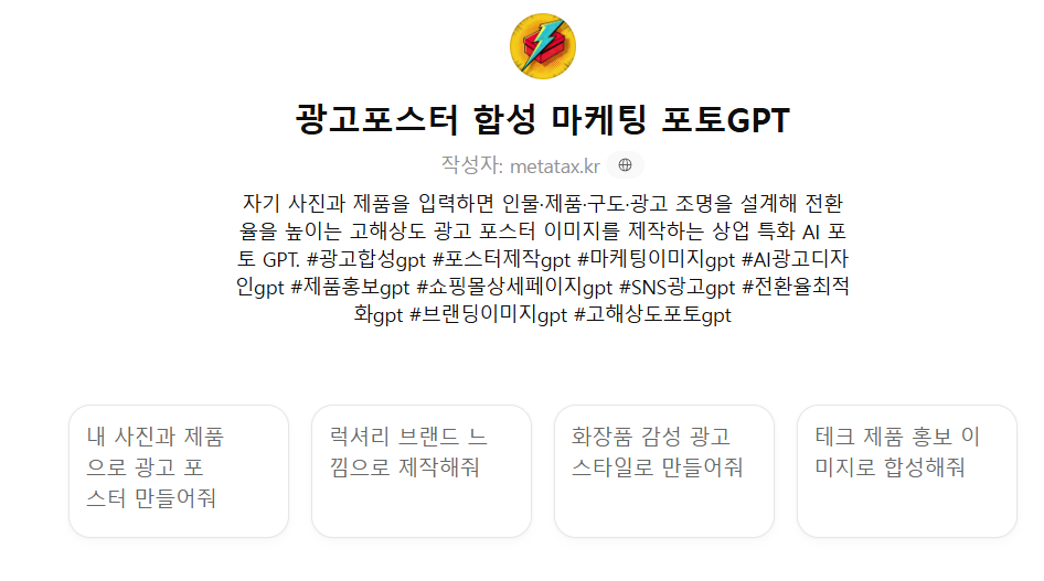79a84075937ae.png