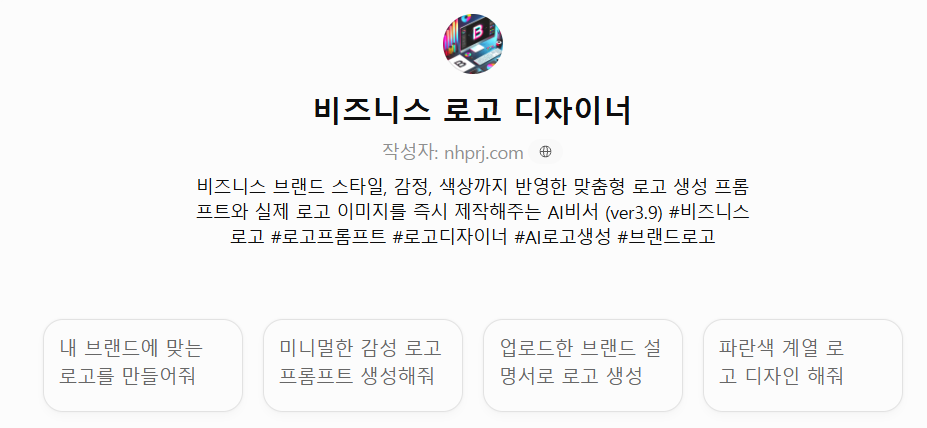 7b372814f8548.png