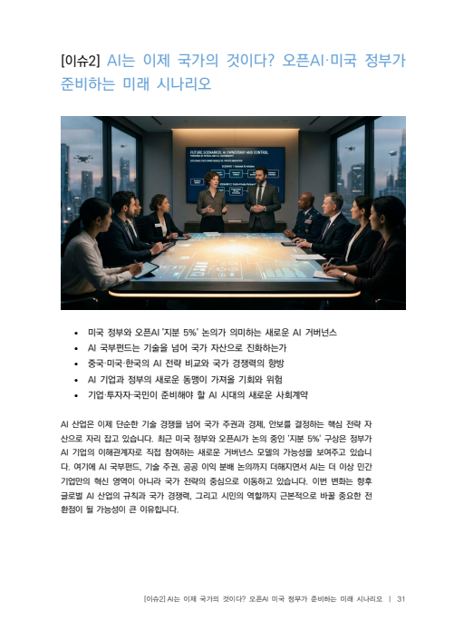 7cb16d53fa750.png