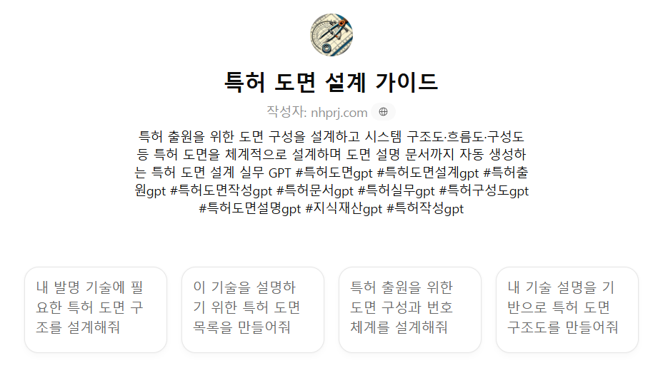 7cbb7df5230ee.png