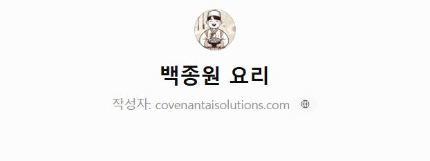 7e201e837ebe5.png