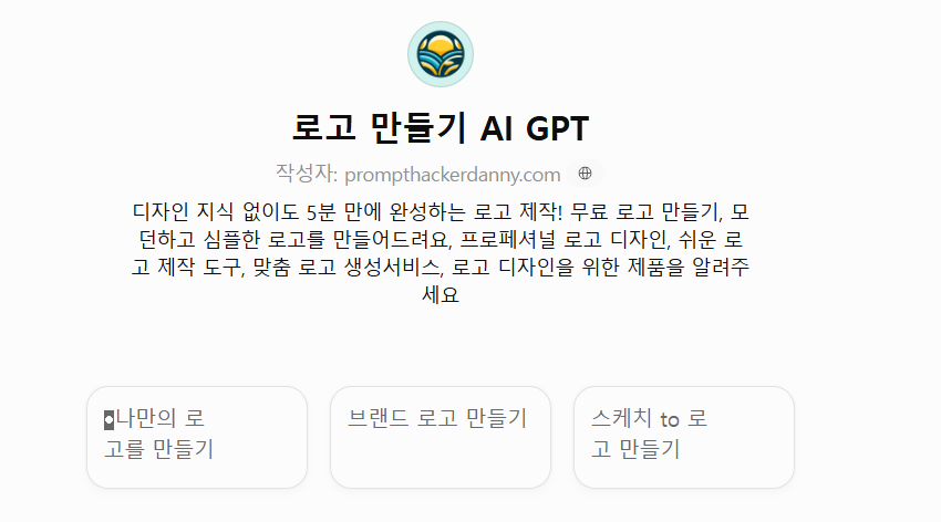 7f979197d82d4.png
