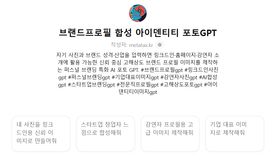 80d54b3c13d96.png