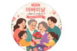 81dcdb28d128f.png