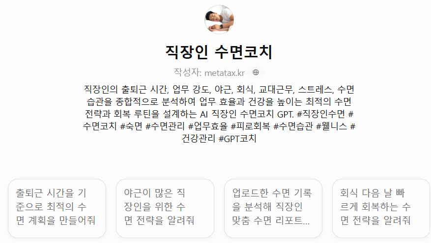 836099429cb03.png