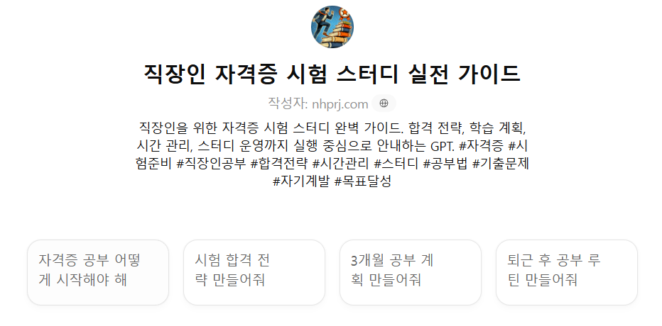 836515d9c8f09.png